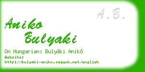 aniko bulyaki business card