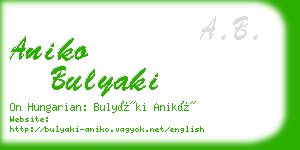aniko bulyaki business card